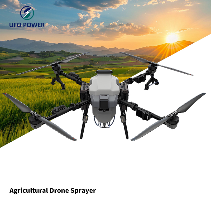 植保无人机fp700 4
