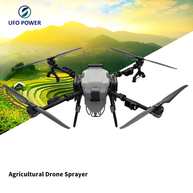 植保无人机fp700 5