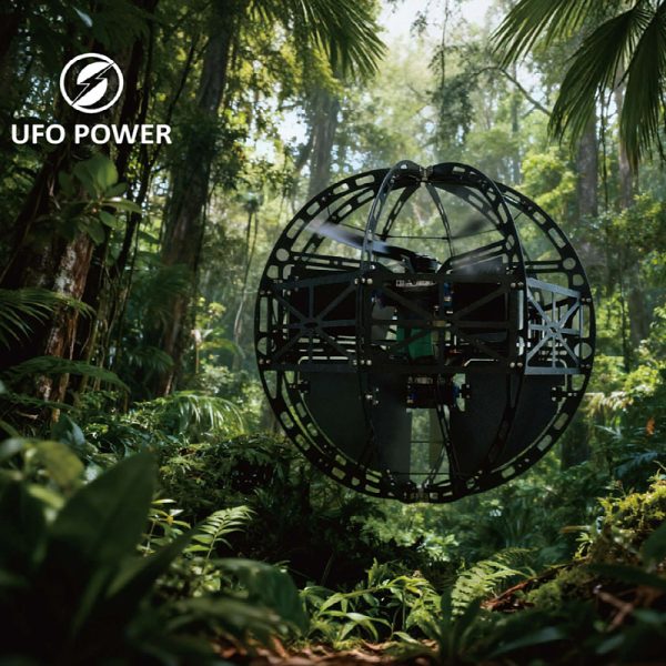 inno lt kongming lantern cage type uav flight platform