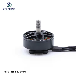 ufo power 2807 motor