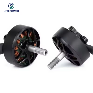 ufo power 2807 motor
