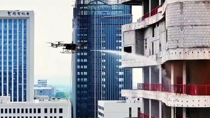 firefighting industrial drone